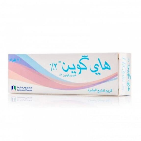Hiquin 2 Cream tube.
