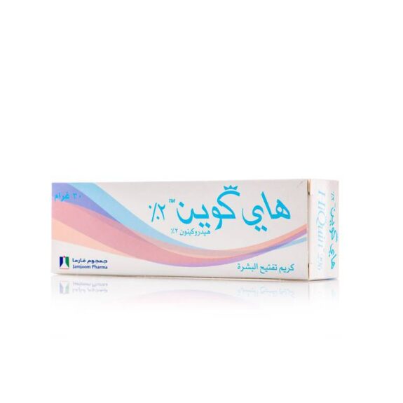 Hiquin Cream, packaging showing price.