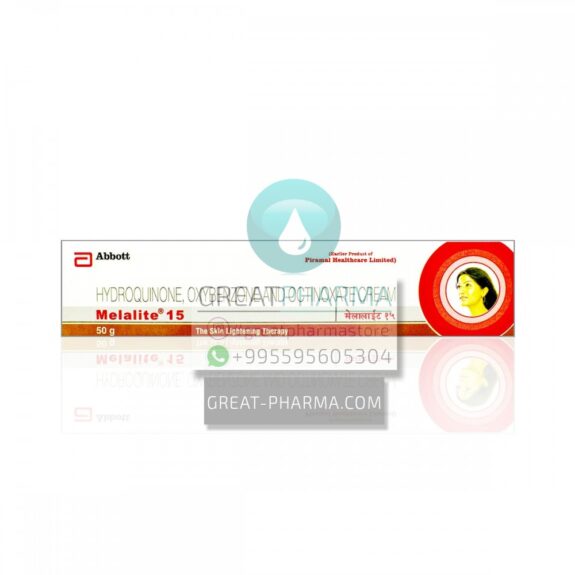 Hydroquinone Cream 2.5% - Skincare product