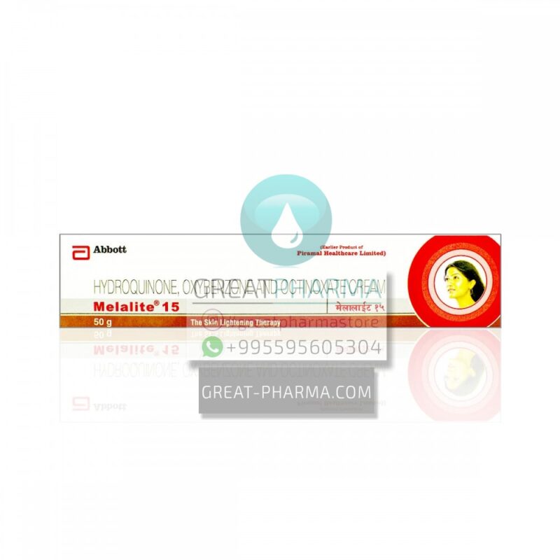 Hydroquinone Cream 2.5% - Skincare product