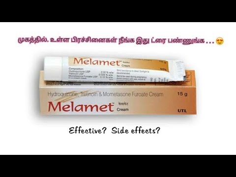 Hydroquinone, Tretinoin, Mometasone Furoate cream.